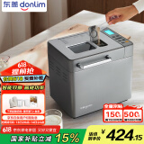 东菱（Donlim）【国家补贴】升级款面包机 全自动家用和面机 可预约 智能双撒 高成功率面包机DL-4705