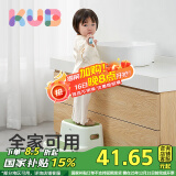 可优比（KUB）儿童垫脚凳宝宝洗手踩脚凳洗漱台阶防滑脚踏凳站凳家用 3-6岁