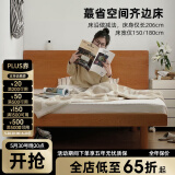 泡沫小敏实木床1.5米小户型主卧简约日式1.8m实木双人床 【原木色】单床 1500*2000mm