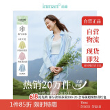 茵曼莱赛尔天丝女装轻薄衬衫2025夏季新品衬衣上衣 新升级-浅灰蓝 L