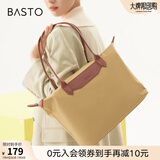 百思图冬季商场同款时尚潮流通勤大容量单肩包斜挎女X2847DX2 杏/棕 F