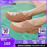 斯凯奇（SKECHERS）洞洞鞋女士夏季外穿包头泡泡鞋厚底透气软底凉拖鞋休闲鞋111514
