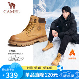 骆驼（CAMEL）王俊凯同款加绒马丁靴户外工装大黄靴男 G122W7757TR 金黄 43