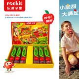 乐淇（ROCKIT） 新西兰火箭筒苹果 6筒礼盒 中筒245g起 5粒*6筒 生鲜水果礼盒