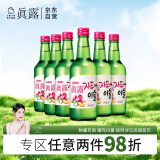 真露（JINRO）烧酒 360ml*6瓶 13度 李子味 韩国进口 洋酒 调酒基酒