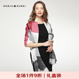 玛丽亚·古琦（MARJA KURKI）羊毛围巾女冬季 礼盒装保暖披肩围巾两用 千鸟格围脖女礼物 白/酒红/灰