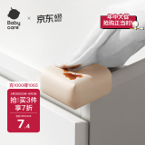 babycare 防撞角婴儿护角防磕碰宝宝安全桌面儿童加厚保护套L型-卡塔白