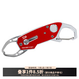 达亿瓦（DAIWA）控鱼器V 控大物 多功能路亚钳 取鱼器 路亚装备 垂钓配件钓鱼工具 V130K红色【23年新上市】