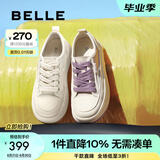 百丽（Belle）网面透气小白鞋板鞋女商场同款奶糕厚底休闲鞋B1175BM3预售 葡萄芝士 36 (230mm)