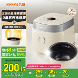九阳（Joyoung）0氟系列珐琅瓷釜3升蜜罐电饭煲 4~6人家用0特氟龙电饭锅微压20分钟快煮多功能柴火饭杂粮饭30NF02