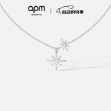 APM Monaco[杨紫同款]六芒星项链女生设计感毛衣链生日礼物礼物送女友 双颗六芒星项链