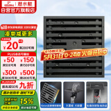 潜水艇（Submarine）MTK50-10黄铜镀镍枪灰色拉丝防臭地漏卫生间淋浴大排量地漏50管径