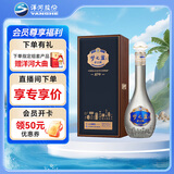 洋河 梦之蓝 手工班（10年） 40.8度 500ml 单瓶装