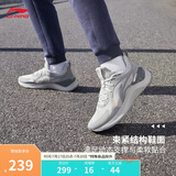李宁越影 ELEMENT丨跑步鞋男网面透气夏季减震轻盈运动鞋ARHT047