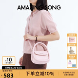 Amazing Song乙颂女包【陈都灵同款】软欧包中号通勤单肩斜挎女包生日礼物