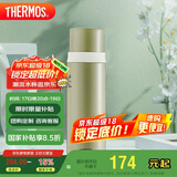 膳魔师（THERMOS）500ml保温商务办公带杯盖水杯男女士保冷杯FEI-501KKI牛油果绿