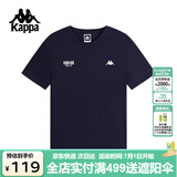 卡帕（Kappa）背靠背运动男士t恤短袖2025新款纯棉夏季跑步上衣男款K0D32TD21V