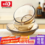 青苹果欧式茶色耐热玻璃碗盘餐具套装水果沙拉碗2碗2盘4件套