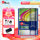 速马力（SPEED MASTER）TM 0W-20全合成机油汽车发动机润滑油SN级日本进口四季通用铁桶装 TM 0W-20 4L装
