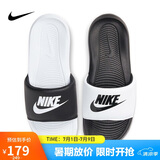 耐克NIKE外穿休闲鞋男一字沙滩鞋VICTORI ONE拖鞋DD0234-100白黑40