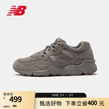 NEW BALANCE NB官方老爹鞋男鞋女鞋情侣简约复古百搭低帮休闲运动鞋850系列 水泥色 ML850CF 36 （脚长22cm)