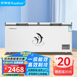 荣事达（Royalstar）冰柜商用大容量全冷冻卧式冰柜家用冷藏冷冻两用冷柜双温商用大冰柜冷冻柜展示柜 1088单温【一级能效 机械温控】