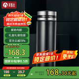 茶马仕茶杯紫砂内胆保温杯宜兴原矿男泡茶水杯高档礼盒装商务礼品杯子
