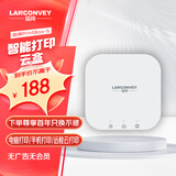 蓝阔PrintBox-S无线wifi网络打印服务器共享打印机共享器打印云盒手机远程打印USB网络打印