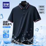 罗蒙（ROMON）冰爽凉感短袖t恤男翻领夏季新款速干半袖polo中青年商务百搭T恤男 S3T258406藏青 XL （建议135-150斤）