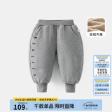 齐齐熊[630G双层]男童裤子棉裤加绒冬季儿童加厚卫裤宝宝保暖冬款 花灰色【北极绒】 2.0升级款 140 cm