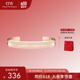 丹尼尔惠灵顿（DanielWellington）DW手镯女时尚饰品百搭男女开口手环生日礼物女DW00400012