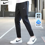 耐克（NIKE）裤子男士 25夏季新款运动裤直筒卫裤梭织速干长裤透气冰丝休闲裤 FB7498-010/晒图退5 M 【170】体重110~130斤左右