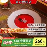 友茗堂 电陶炉茶炉家用煮茶炉烧水炉 铁壶迷你不挑壶光波电磁炉电炉大功率小型超薄围炉煮茶炉 【幻影】胡桃木纹