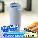 乐扣乐扣（LOCK&LOCK）遇见元气保温保冷咖啡杯带茶网男女车载水杯550mL蓝色LHC3300SBLU