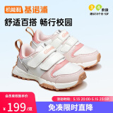 基诺浦学步鞋18个月-5岁男女童鞋春秋款透气运动鞋GY1606棉白