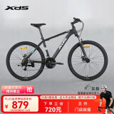 喜德盛（xds）[吴磊推荐]山地自行车黑客350 X6铝合金车架21速变速机械碟刹 黑银15.5寸(建议身高150-165)