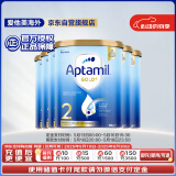 爱他美（Aptamil）金装澳洲版 较大婴儿配方奶粉 2段(6-12月) 900g 6罐箱装