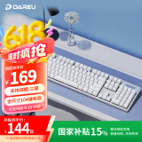 达尔优（dareu）EK810双模无线键盘 机械键盘 笔记本电脑游戏键盘 2.4G办公键盘长续航 104键 白色茶轴
