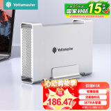 尤达大师（Yottamaster）移动硬盘盒3.5英寸SATA台式外置机械硬盘底座USB3.0接口 DR1U3-35