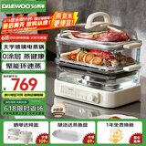 大宇（DAEWOO）【国家补贴15%】多功能电蒸锅炖蒸煮一体 食品级玻璃 家用多层大容量蒸汽锅 不锈钢盘 预约 S22