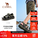 骆驼（CAMEL）夏季户外魔术贴凉鞋男女溯溪涉水速干沙滩鞋子F14B162007