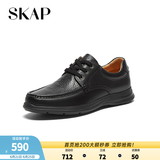 圣伽步（Skap）皮鞋男士德比软底英伦商务休闲鞋 黑色 39