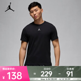 耐克（NIKE）JORDAN DRI-FIT SPORT 男子速干运动上衣 FN5830-010 L