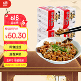 喜代美 初津味 极小粒纳豆 日本原装进口 44.5g*16盒