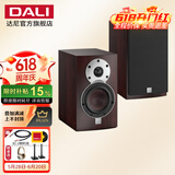 达尼（DALI） Menuet皇太子6代 hifi高保真书架音响 2.0声道家用桌面无源音箱se 红柚木色