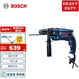 博世（BOSCH）GSB 16 RE 冲击钻手电钻 750瓦多功能电动工具 重载级