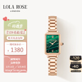 LOLA ROSE罗拉玫瑰小绿表女士手表女520送女朋友礼物生日礼物女
