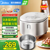 美的（Midea）电饭煲家用电饭煲3-5个人4升多功能0涂层316L不锈钢智能感温煮饭电饭锅 0涂层新升级 24H预约 健康杂粮饭 4L