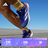 adidas DURAMO RC训练备赛轻盈体测跑鞋男女阿迪达斯官方   蓝色/白色/红色   41