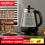 金灶（KAMJOVE）电热水壶烧水壶 电茶壶煮水快速壶玻璃电热水壶 1L烧水煮水壶T-715
